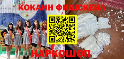 ALPHA-PVP Бугуруслан