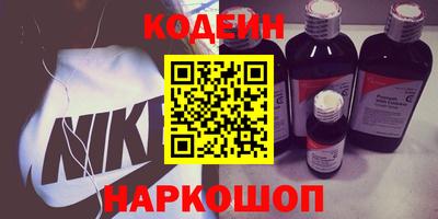 spice Бузулук