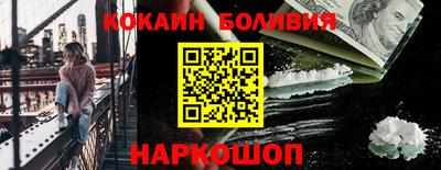 ALPHA-PVP Бугуруслан