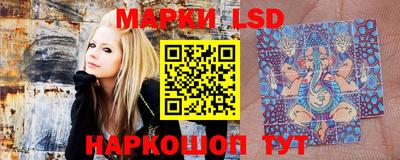 таблы Будённовск