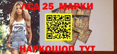 ALPHA-PVP Бугуруслан