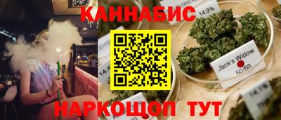 ALPHA-PVP Бугуруслан