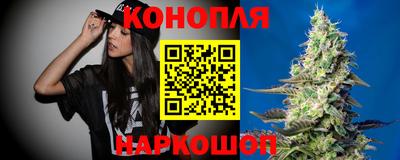 таблы Будённовск