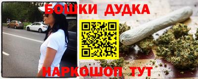ALPHA-PVP Бугуруслан