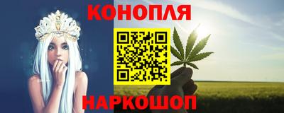 ALPHA-PVP Бугуруслан