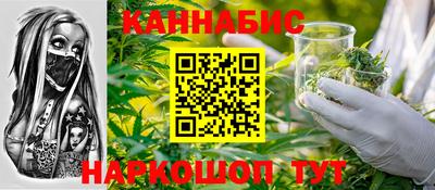 spice Бузулук