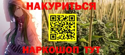 spice Бузулук