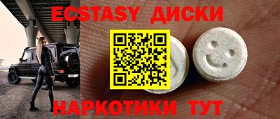 ALPHA-PVP Бугуруслан