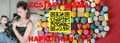 spice Бузулук