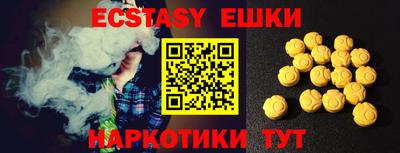 ALPHA-PVP Бугуруслан