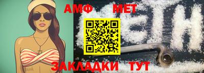 ALPHA-PVP Бугуруслан