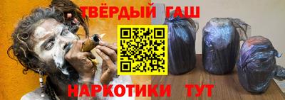 spice Бузулук
