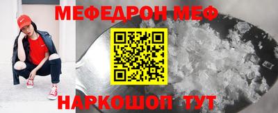 spice Бузулук