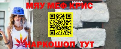spice Бузулук
